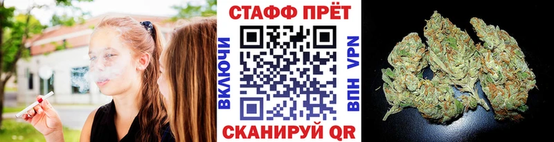 Купить Череповец Cocaine  Амфетамин  ссылка на мегу   Гашиш  Меф мяу мяу  A-PVP 