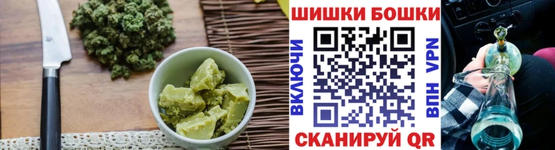 Cannafood марихуана  Череповец 