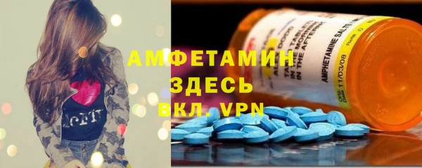 марихуана Алзамай