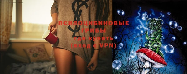 бутик Алексеевка