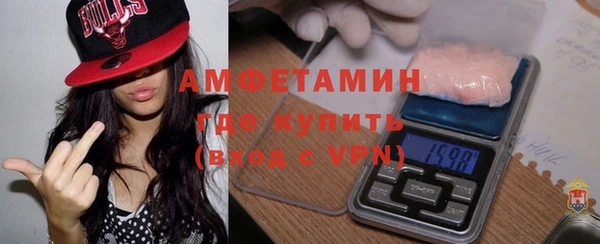 марихуана Алзамай