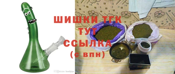 бутик Алексеевка