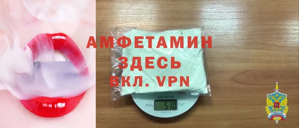 бутик Алексеевка
