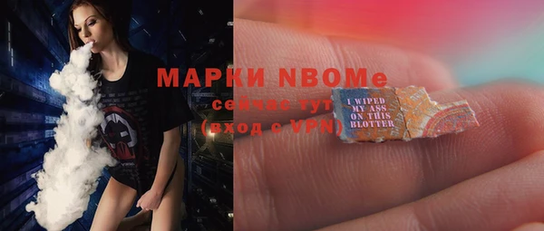 марихуана Алзамай