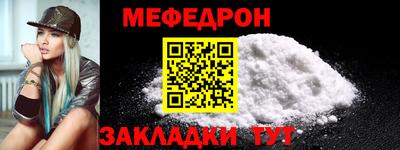 MDMA Ангарск