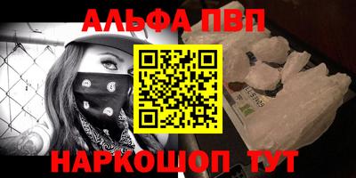 ECSTASY Анжеро-Судженск