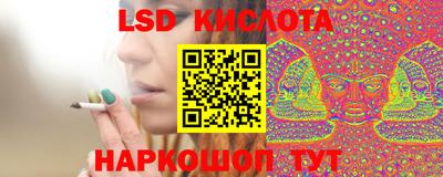 ECSTASY Анжеро-Судженск