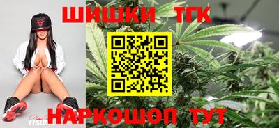 MESCALINE Анапа