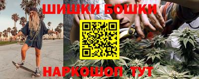 MESCALINE Анапа