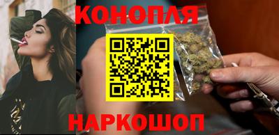 ECSTASY Анжеро-Судженск