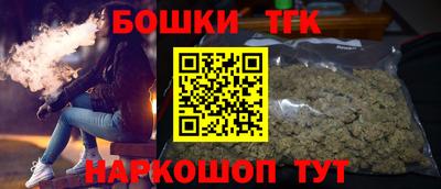MESCALINE Анапа