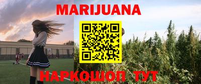 наркотики Баксан
