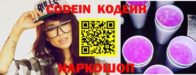MDMA Ангарск