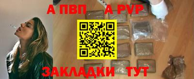 MDMA Ангарск