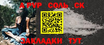 ECSTASY Анжеро-Судженск