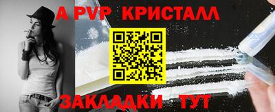 ECSTASY Анжеро-Судженск