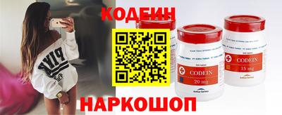 наркотики Баксан
