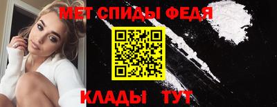 MESCALINE Анапа