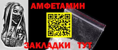 ECSTASY Анжеро-Судженск