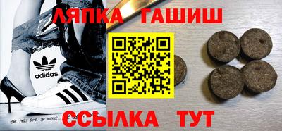 ECSTASY Анжеро-Судженск
