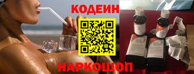 наркотики Баксан