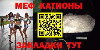MDMA Ангарск