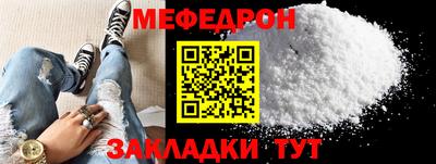 ECSTASY Анжеро-Судженск