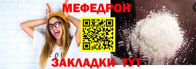 синтетический гашиш Ачхой-Мартан