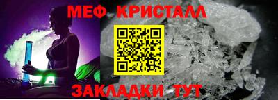 наркотики Баксан